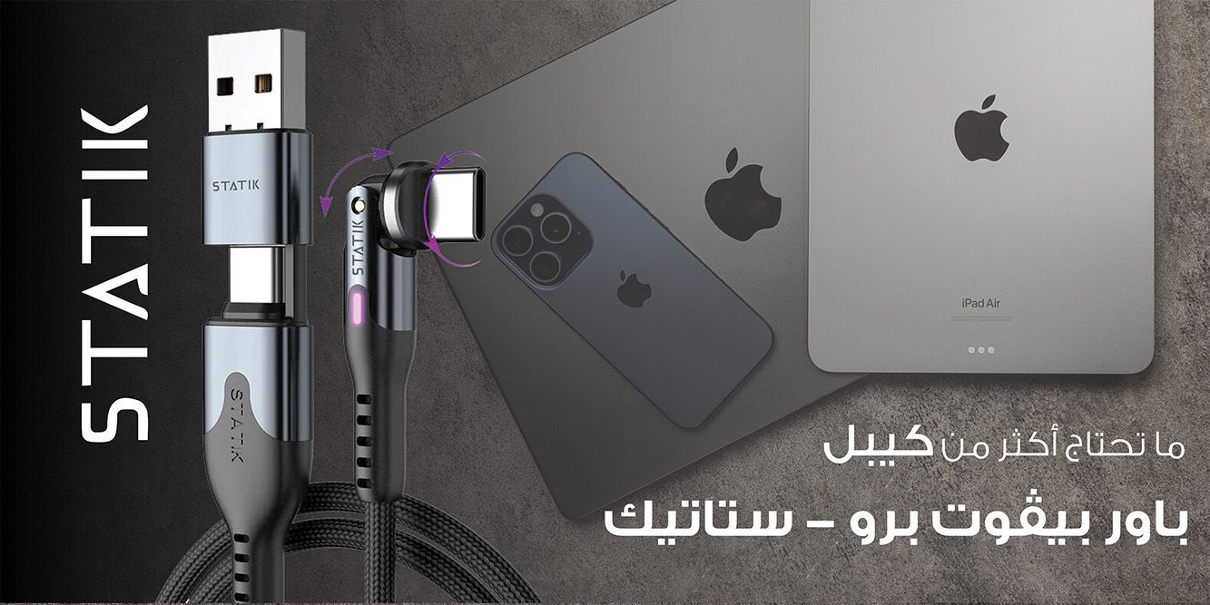 Odoo - Sample 2 for three columns