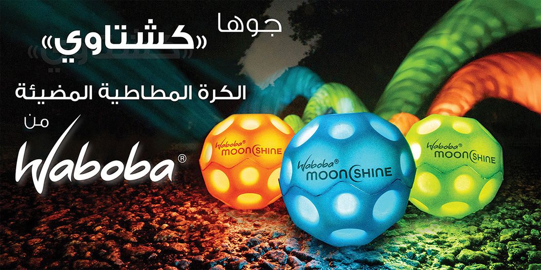 Odoo - Sample 3 for three columns