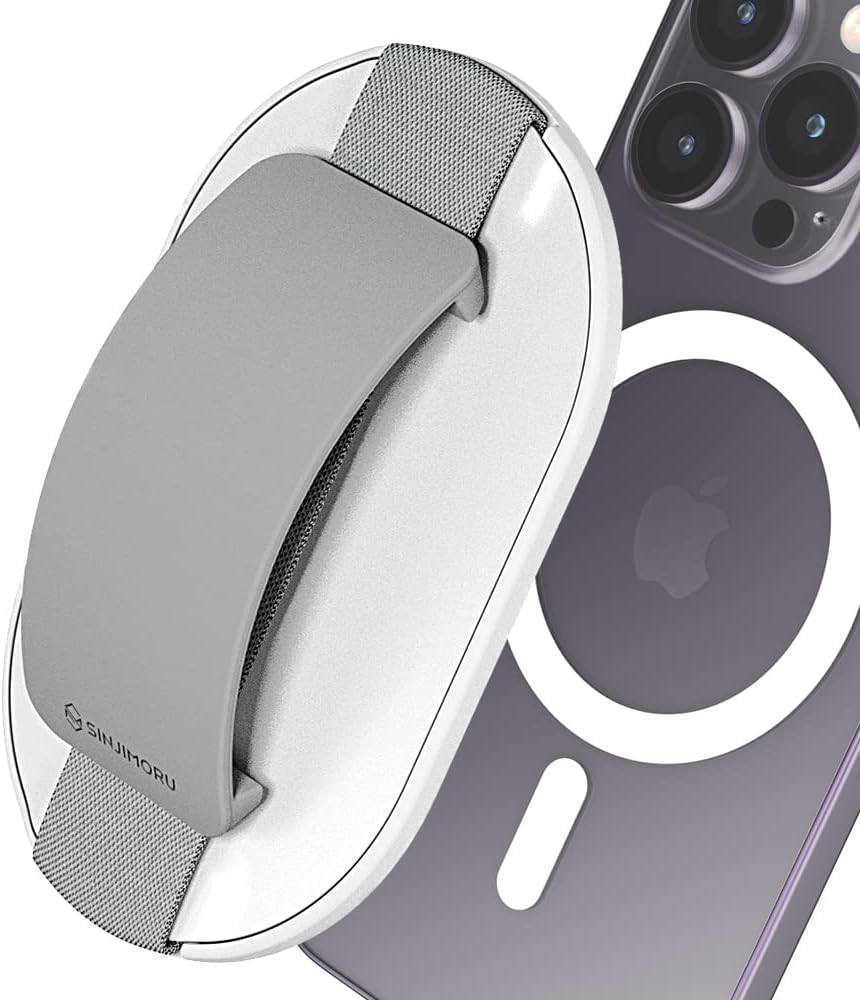 Sinjimoru M-Sgrip Magsafe Grip