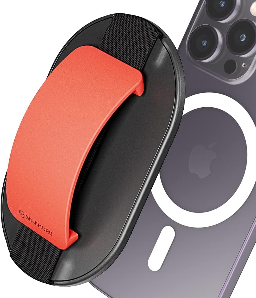 Sinjimoru Magsafe Grip